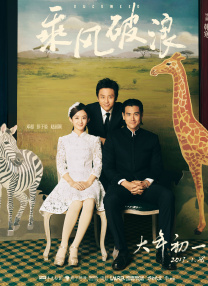色久月